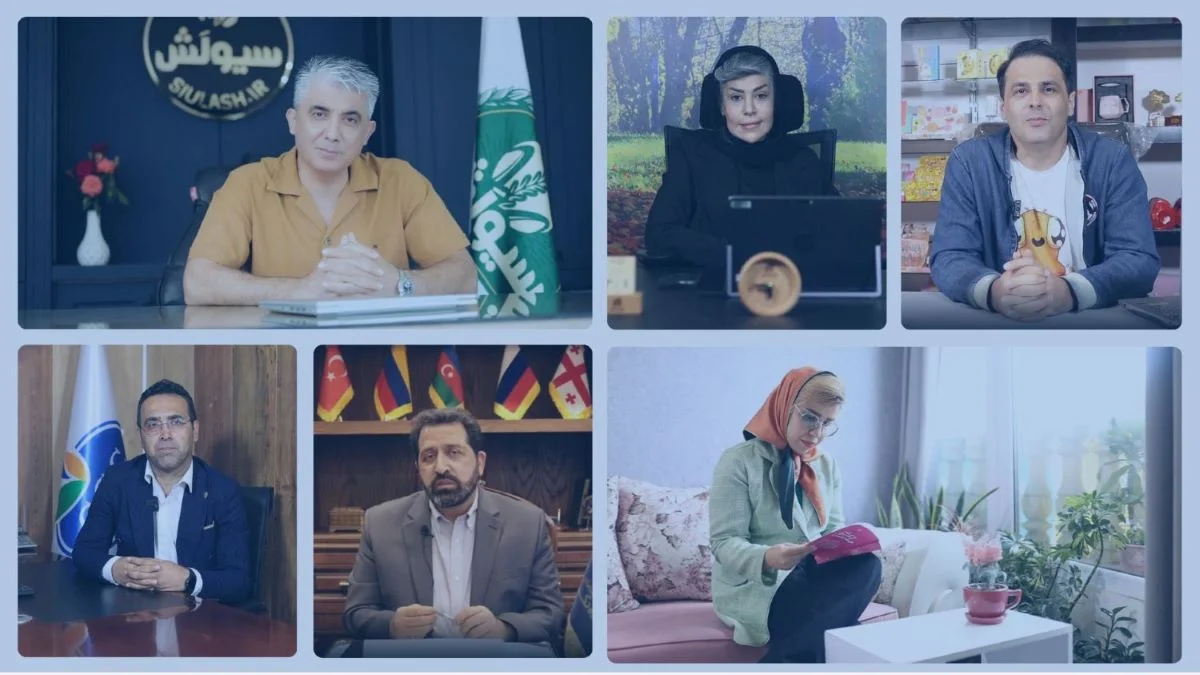 لبخند مشتریان میرکا