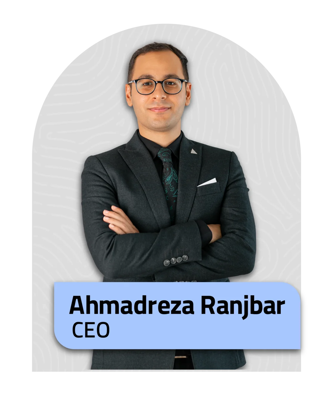 احمدرضا رنجبر