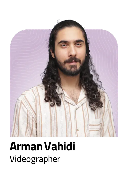 آرمان وحیدی