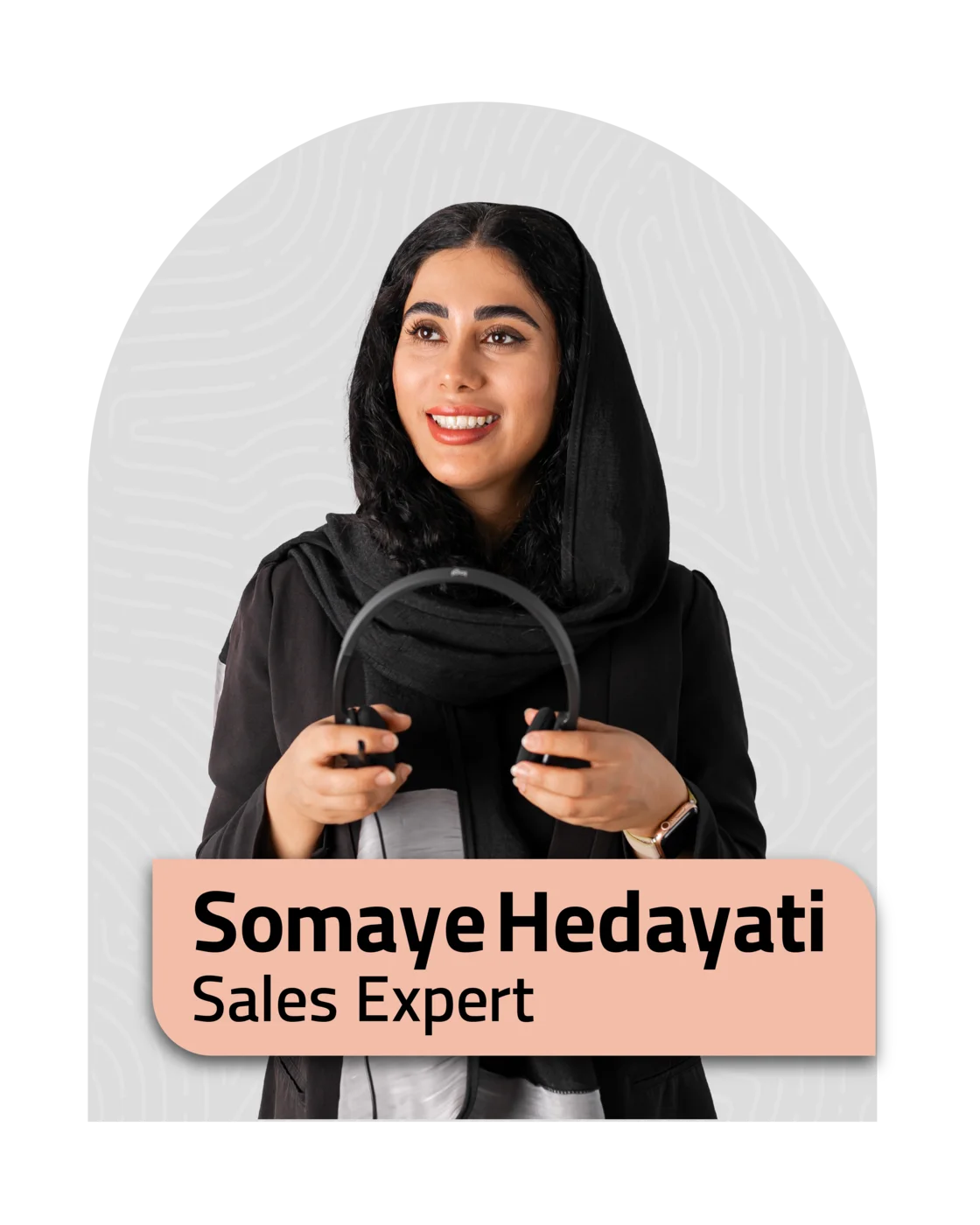 سمیه هدایتی