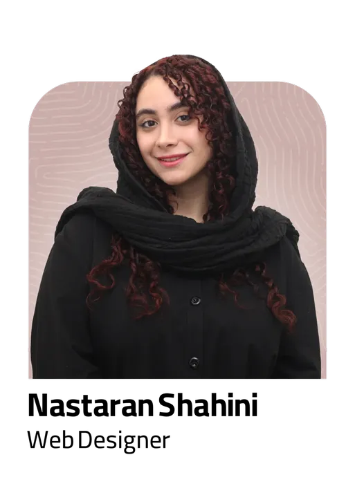 نسترن شاهینی