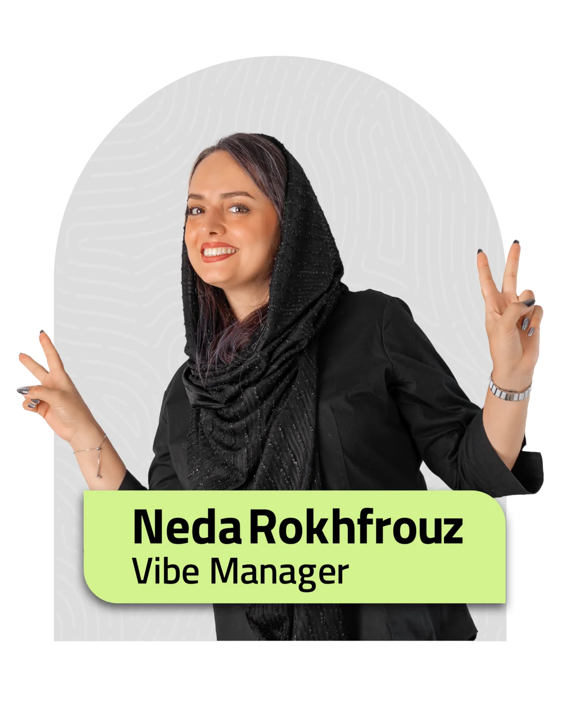 ندا رخ افروز