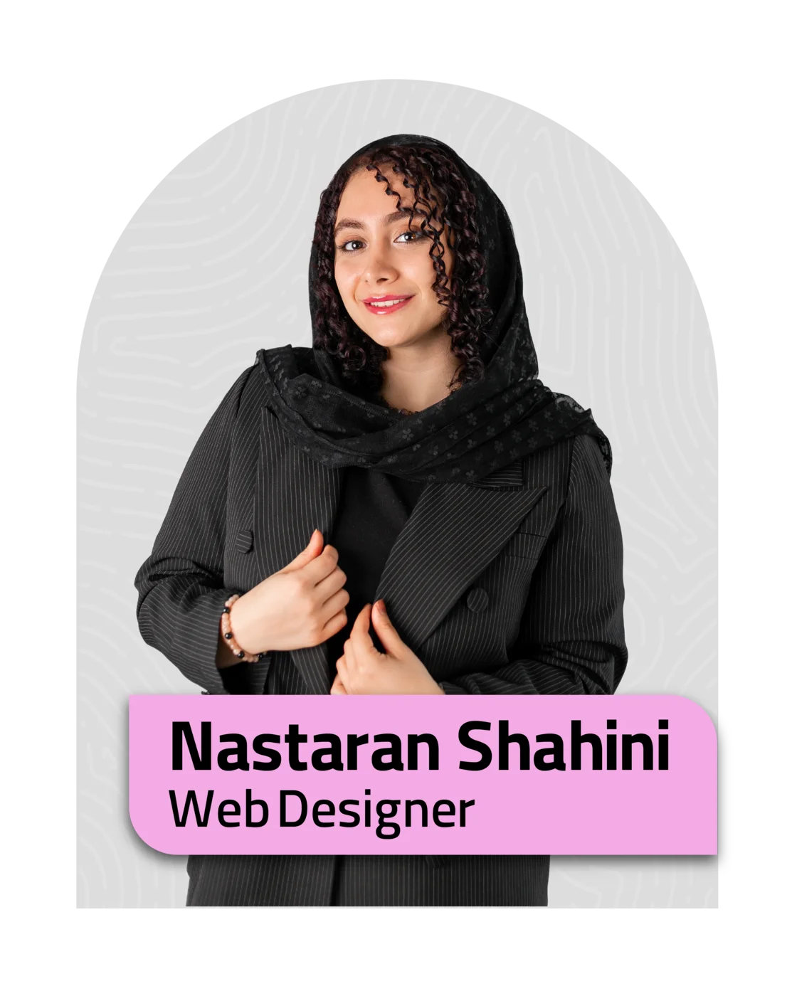 نسترن شاهینی